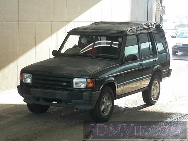 1996 ROVER DISCOVERY LJR - 7059 - ARAI Oyama VT