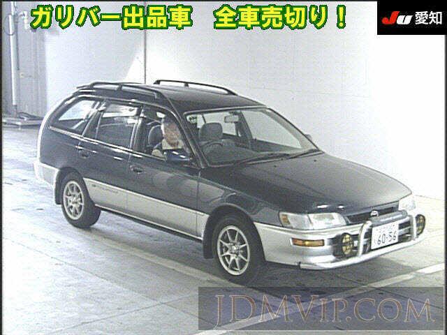 1996 TOYOTA COROLLA TOURING WAGON G AE100G - 4043 - JU Aichi