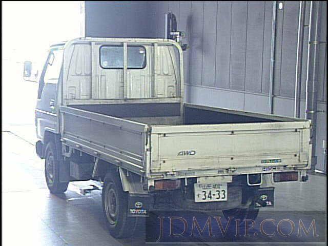 1996 TOYOTA HIACE TRUCK 4WD_1.25t LY151 - 2046 - JU Gifu