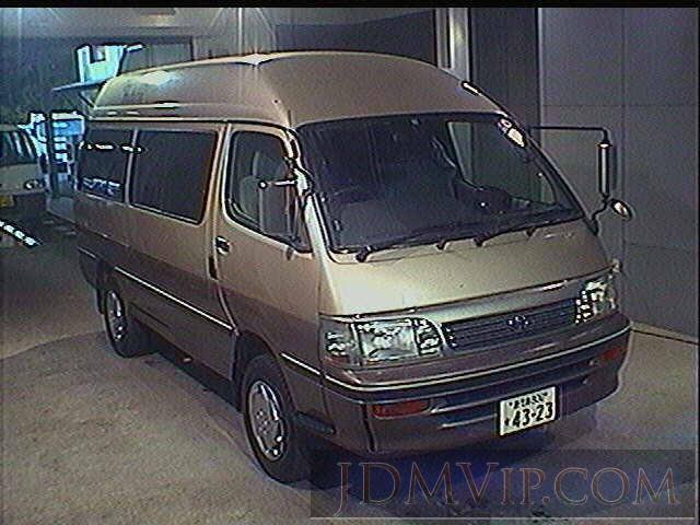 1996 TOYOTA HIACE VAN  KZH138V - 4527 - JU Fukuoka