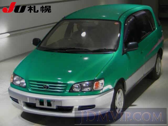 1996 TOYOTA IPSUM 4WD_S SXM15G - 5022 - JU Sapporo