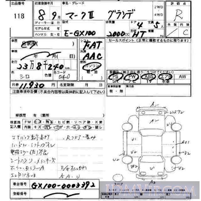 1996 TOYOTA MARK II  GX100 - 118 - JU Hiroshima