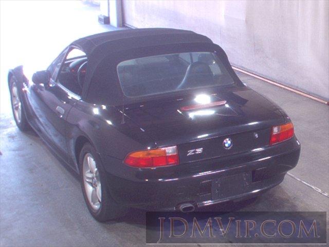 1997 BMW BMW Z3 Z3 CH19 - 5022 - TAA Kyushu