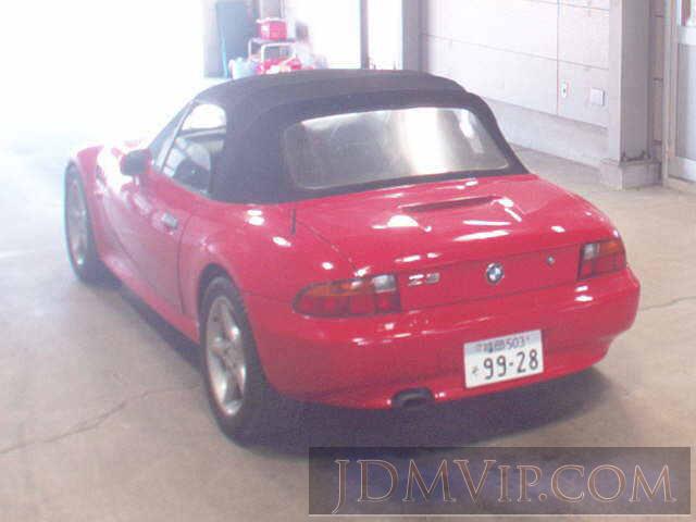 1997 BMW BMW Z3  CH19 - 8115 - JU Fukuoka