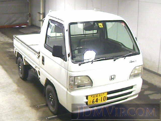 1997 HONDA ACTY TRUCK 4WD HA4 - 4632 - JU Miyagi