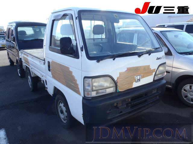 1997 HONDA ACTY TRUCK 4WD HA4 - 7089 - JU Mie