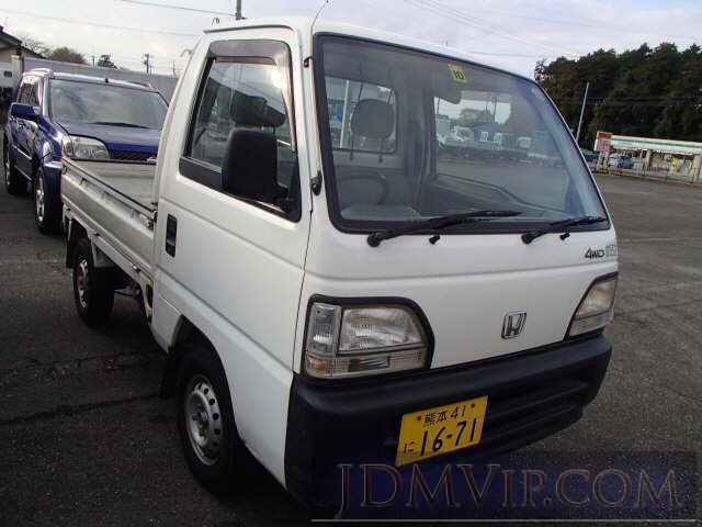1997 HONDA ACTY TRUCK 4WD HA4 - 32 - JUKumamoto