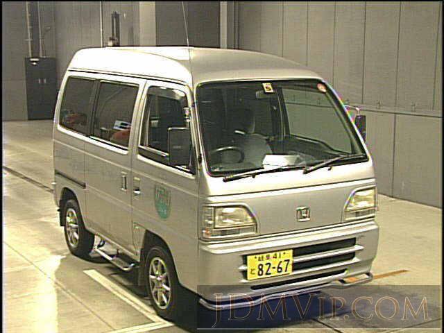 1997 HONDA ACTY VAN 4WD HH4 - 10380 - JU Gifu