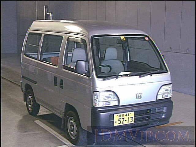 1997 HONDA ACTY VAN SDX HH3 - 70120 - JU Gifu