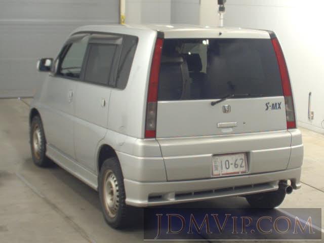 1997 HONDA S-MX 4WD RH2 - 95053 - CAA Chubu