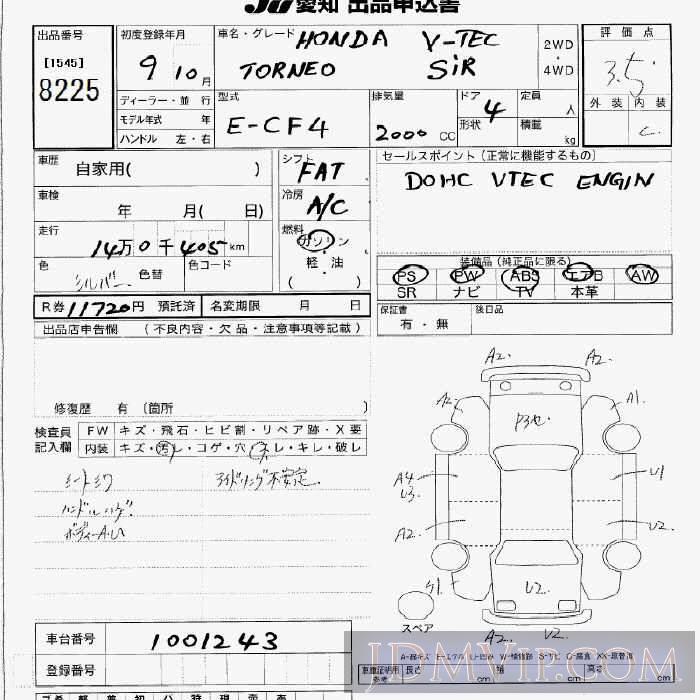 1997 HONDA TORNEO SIR CF4 - 8225 - JU Aichi