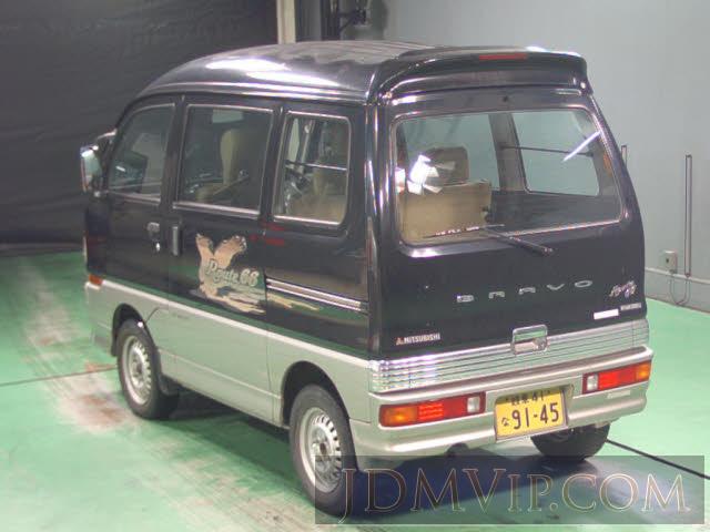 1997 MITSUBISHI MINICAB VAN 66_4WD U44V - 7337 - CAA Gifu
