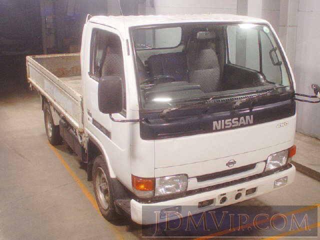 1997 NISSAN ATLAS TRUCK 4WD SP8F23 - 4126 - JU Tokyo