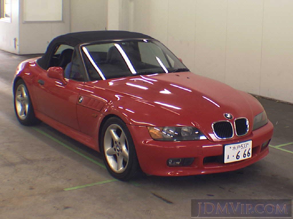 1997 OTHERS BMW  CH19 - 85432 - USS Tokyo