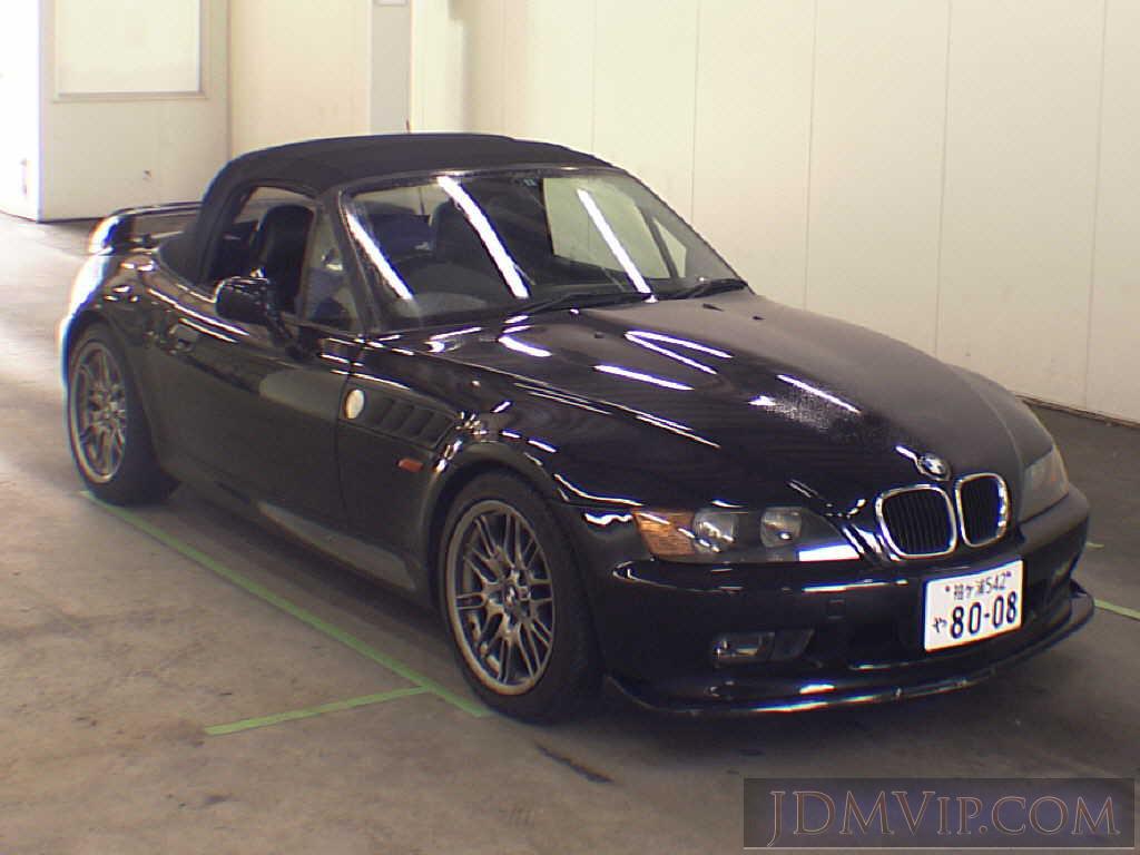 1997 OTHERS BMW  CH19 - 86953 - USS Tokyo