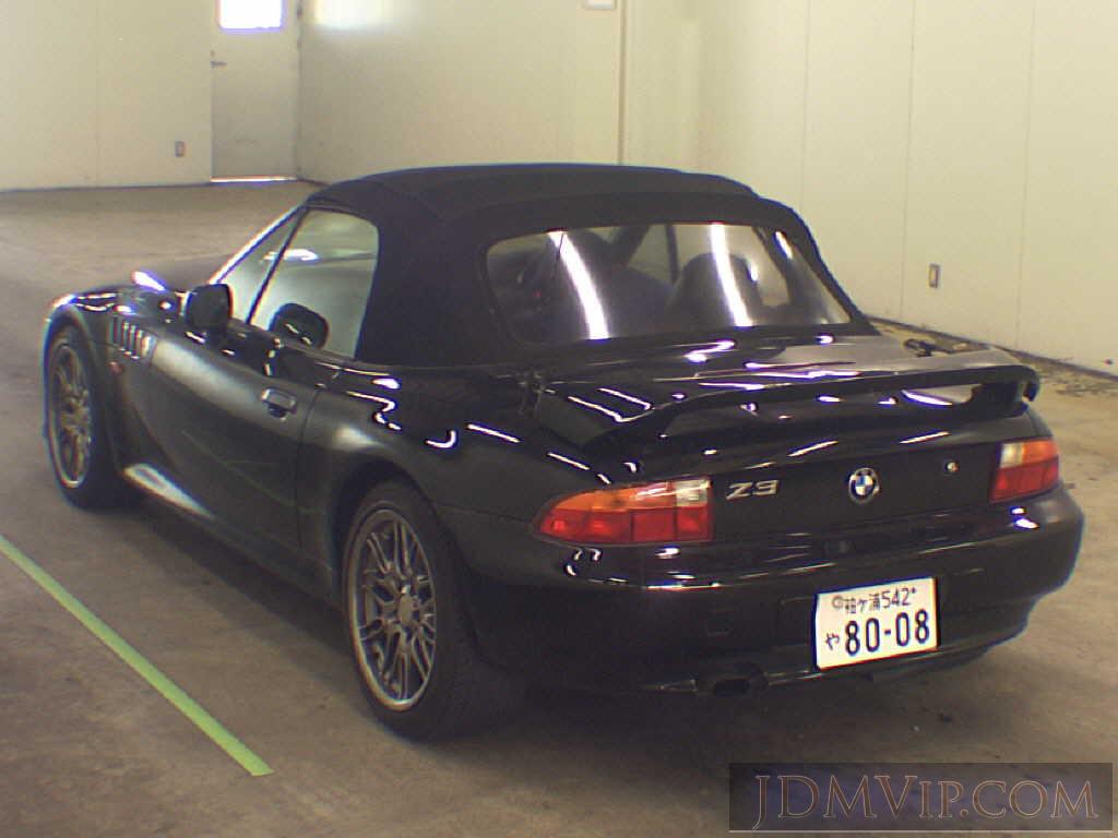 1997 OTHERS BMW  CH19 - 86953 - USS Tokyo