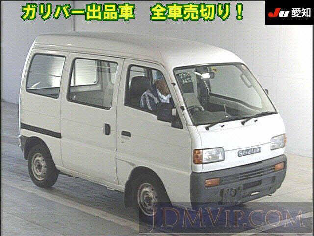 1997 SUZUKI EVERY PA DE51V - 4045 - JU Aichi