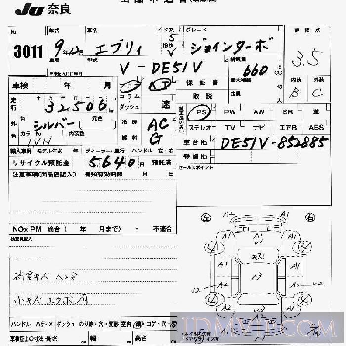 1997 SUZUKI EVERY  DE51V - 3011 - JU Nara