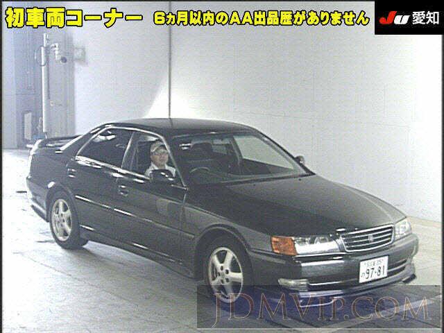 1997 TOYOTA CHASER V JZX100 - 3820 - JU Aichi