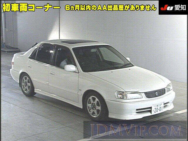 1997 TOYOTA COROLLA GT AE111 - 3038 - JU Aichi