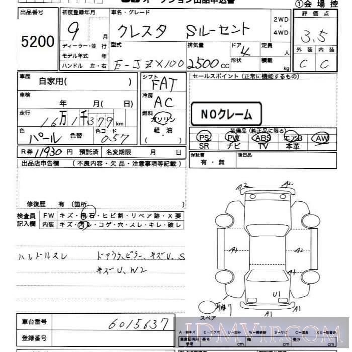 1997 TOYOTA CRESTA  JZX100 - 5200 - JU Chiba