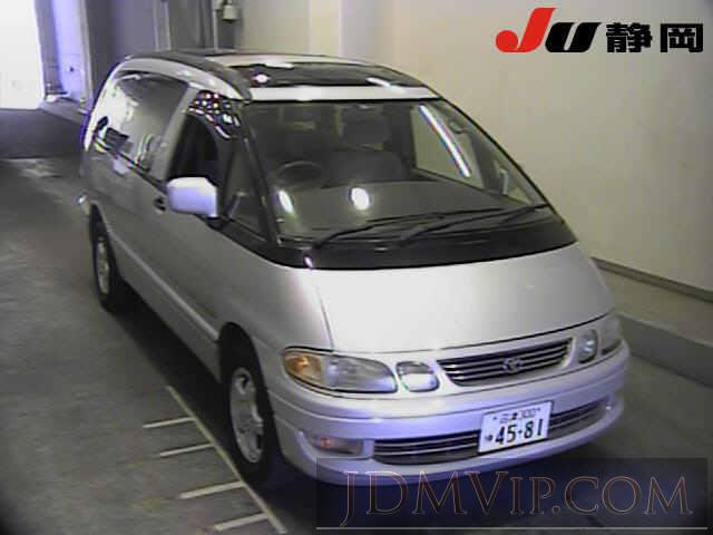 1997 TOYOTA EMINA X-LTD_2R TCR10G - 8005 - JU Shizuoka