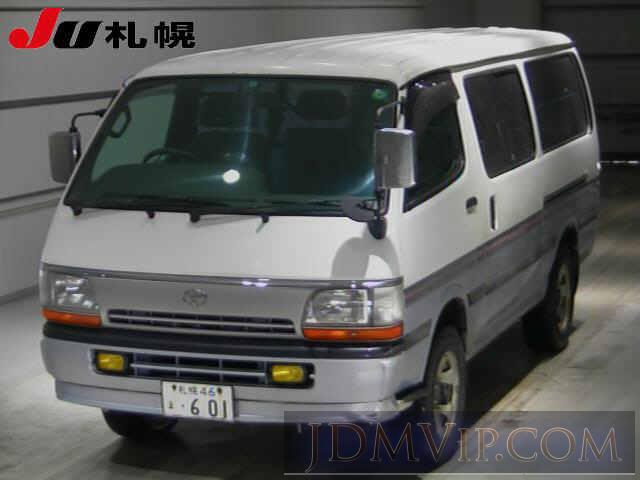 1997 TOYOTA HIACE VAN 4WD_GL LH119V - 1517 - JU Sapporo