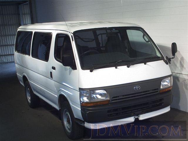 1997 TOYOTA HIACE VAN 4WD LH119V - 4801 - SAA Sapporo