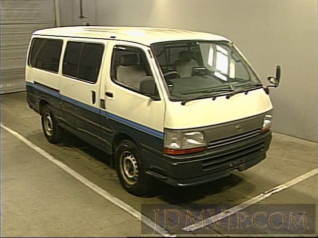 1997 TOYOTA HIACE VAN DX-GL RZH112V - 6011 - TAA Yokohama