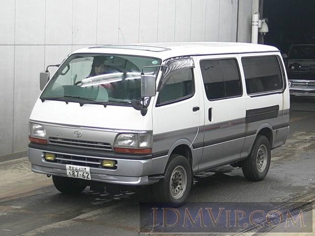 1997 TOYOTA HIACE VAN  LH119V - 6526 - ARAI Oyama VT
