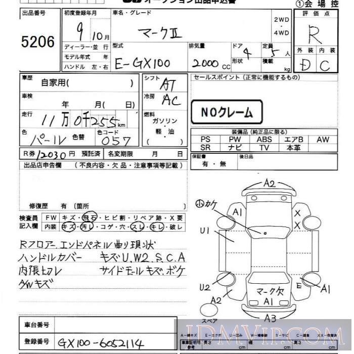 1997 TOYOTA MARK II  GX100 - 5206 - JU Chiba