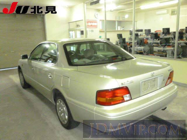 1997 TOYOTA VISTA 4WD_ SV43 - 6501 - JU Sapporo