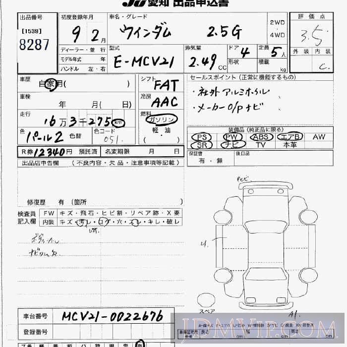 1997 TOYOTA WINDOM G_ MCV21 - 8287 - JU Aichi