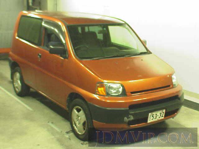 1998 HONDA S-MX 4WD_4 RH2 - 6831 - JU Saitama