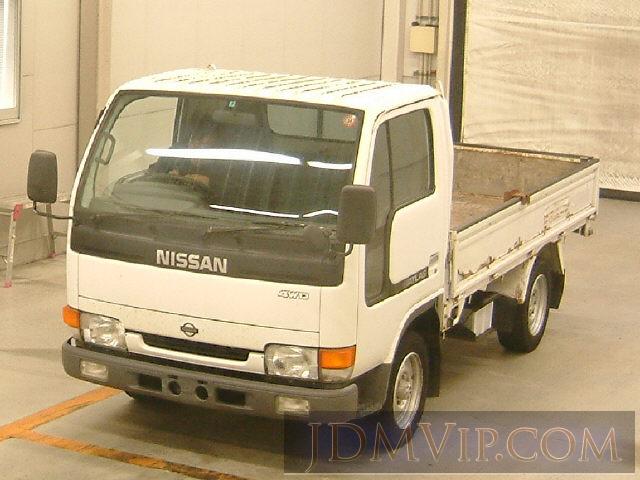 1998 NISSAN ATLAS TRUCK  SR8F23 - 1230 - Isuzu Kobe