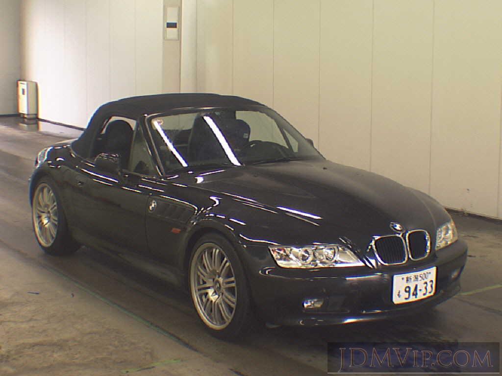 1998 OTHERS BMW  CH19 - 87051 - USS Tokyo