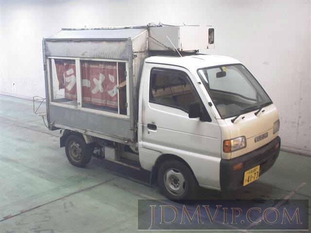 1998 SUZUKI CARRY TRUCK 4WD_ DD51T - 6004 - JU Chiba