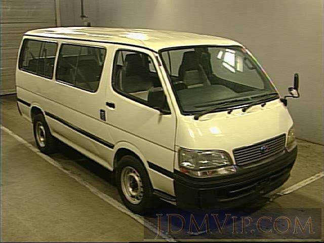 1998 TOYOTA HIACE DX_ RZH111G - 4502 - TAA Yokohama