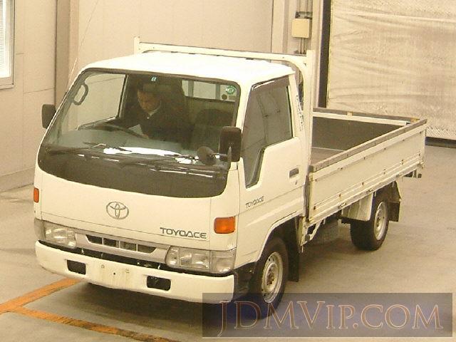 1998 TOYOTA HIACE TRUCK  LY111 - 1171 - Isuzu Kobe