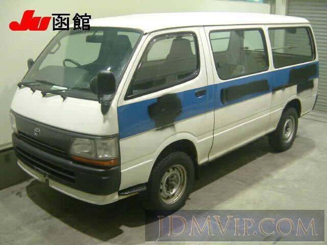 1998 TOYOTA HIACE VAN 4WD_DX_ LH119V - 9401 - JU Sapporo