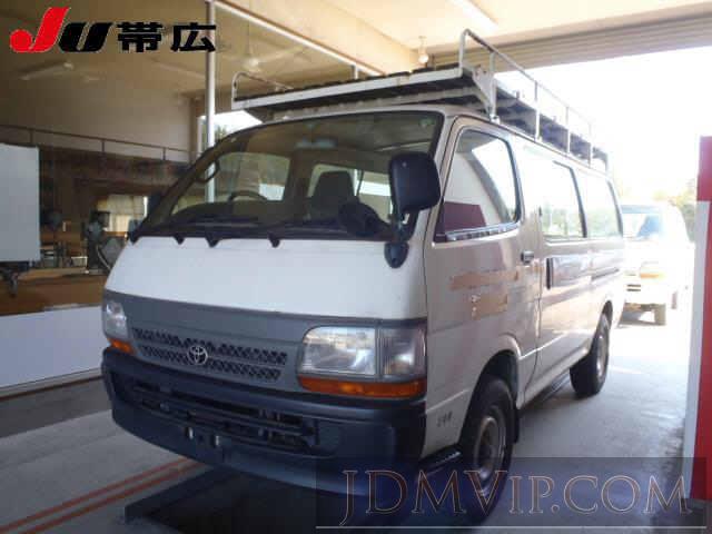 1998 TOYOTA HIACE VAN 4WD LH178V - 7140 - JU Sapporo