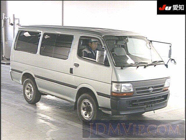 1998 TOYOTA HIACE VAN _4WD LH168V - 9550 - JU Aichi