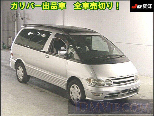 1998 TOYOTA LUCIDA  TCR10G - 4017 - JU Aichi