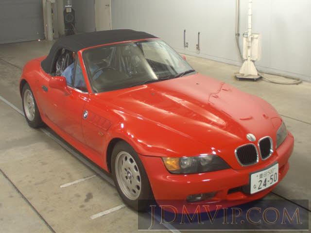 1999 BMW BMW Z3 Z3_ CH19 - 20242 - CAA Chubu