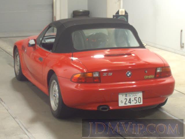 1999 BMW BMW Z3 Z3_ CH19 - 20242 - CAA Chubu