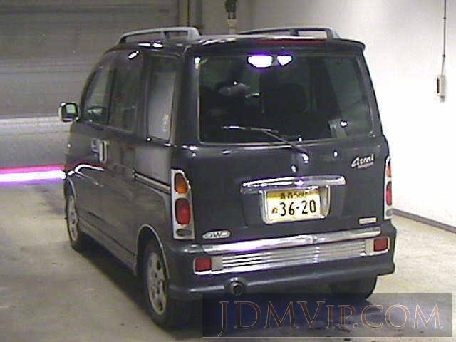 1999 DAIHATSU ATRAI WAGON 4WD_ S230G - 4174 - JU Miyagi