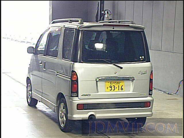 1999 DAIHATSU ATRAI WAGON 4WD_ S230G - 10007 - JU Gifu