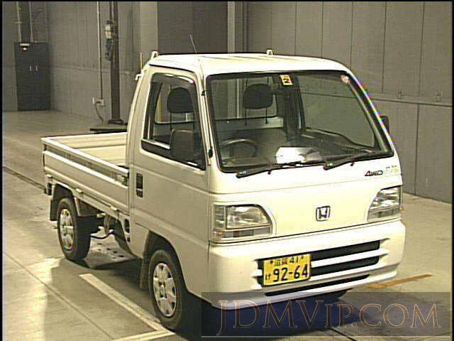 1999 HONDA ACTY TRUCK 4WD_ HA4 - 555 - JU Gifu