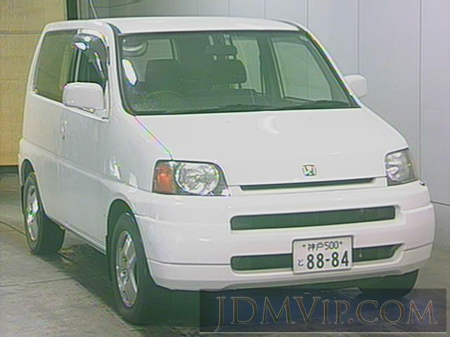 1999 HONDA S-MX  RH1 - 6021 - Honda Kansai
