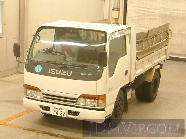 1999 ISUZU ELF TRUCK  NKR66ED - 1330 - Isuzu Kobe